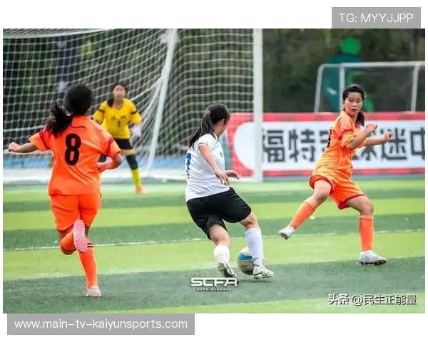 青年女子足球联赛赛季精彩瞬间回顾发布，2020青少年女足邀请赛